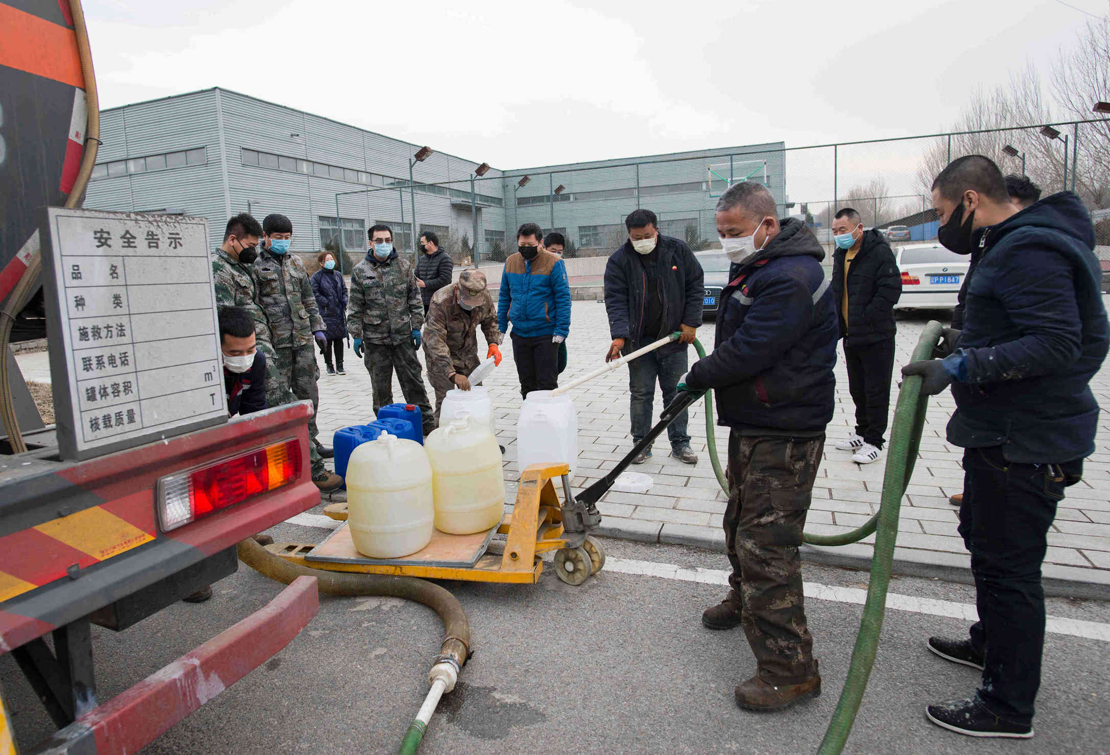 Ezpay钱包科技捐赠次氯酸钠消毒液已达162吨彰显企业担当